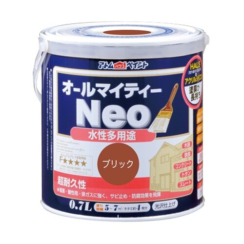 水性オールマイティーネオ 0.7L ブリ