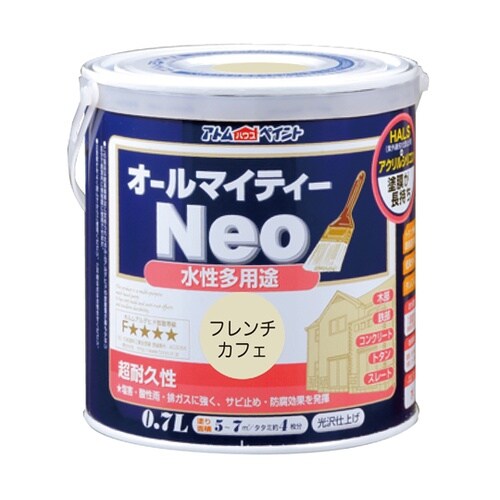 水性オールマイティーネオ 0.7L フレ