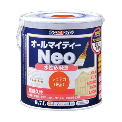 水性オールマイティーネオ 0.7L 朱赤