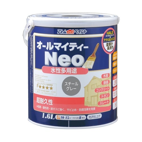 水性オールマイティーネオ 1.6L スチ