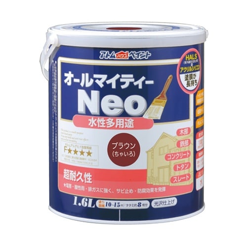 水性オールマイティーネオ 1.6L ブラ