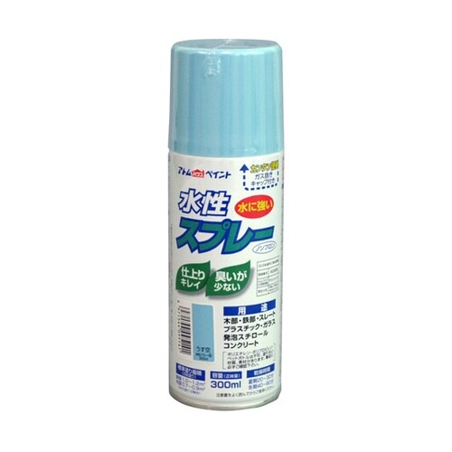 水性スプレー 300mL うす空