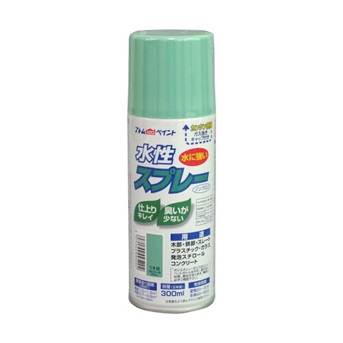 水性スプレー 300mL うす緑