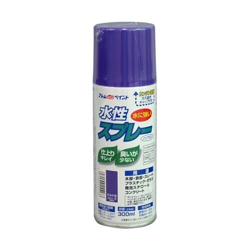 水性スプレー 300mL すみれ色