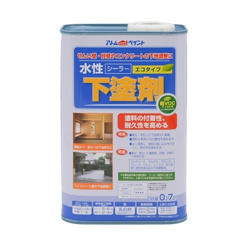 水性下塗剤 エコ 0.7L