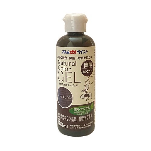 水性自然カラージェル 180mL ダーク