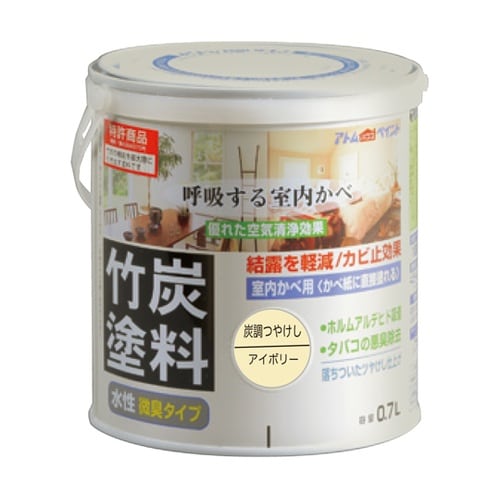 水性竹炭塗料 0.7L 炭調 アイボリー