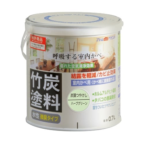 水性竹炭塗料 0.7L 炭調 ハーブグリ