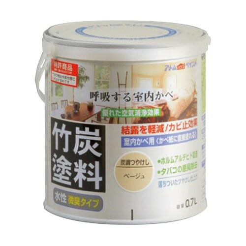水性竹炭塗料 0.7L 炭調 ベージュ