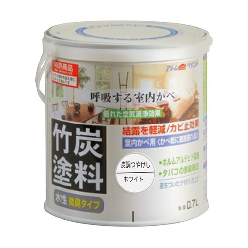 水性竹炭塗料 0.7L 炭調 ホワイト