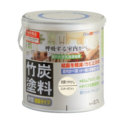 水性竹炭塗料 0.7L 炭調 ミルキーホ