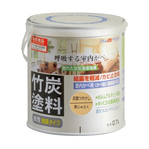 水性竹炭塗料 0.7L 炭調 黄ジュラク
