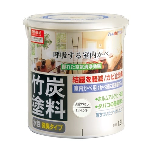 水性竹炭塗料 1.6L 炭調 ミントホワ