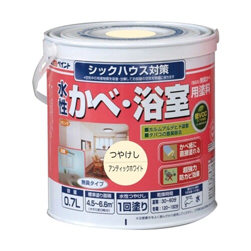 水性かべ・浴室用塗料(無臭かべ)0.7L