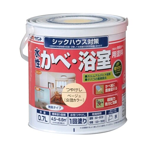 水性かべ・浴室用塗料(無臭かべ)0.7L