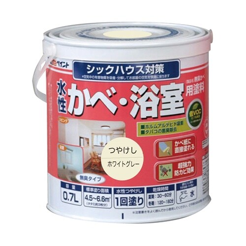 水性かべ・浴室用塗料(無臭かべ)0.7L