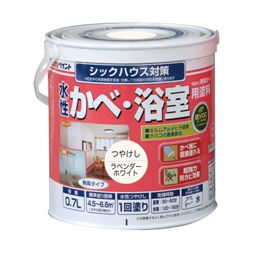 水性かべ・浴室用塗料(無臭かべ)0.7L