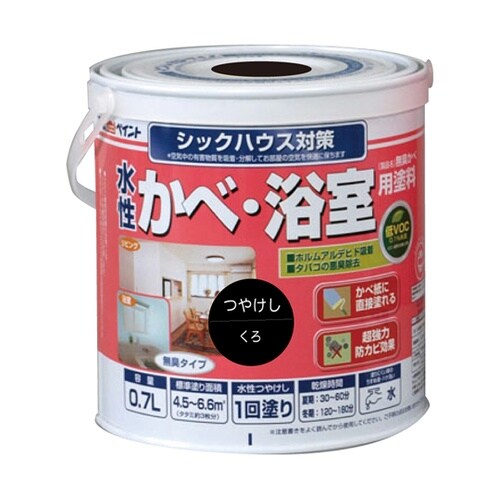 水性かべ・浴室用塗料(無臭かべ)0.7L