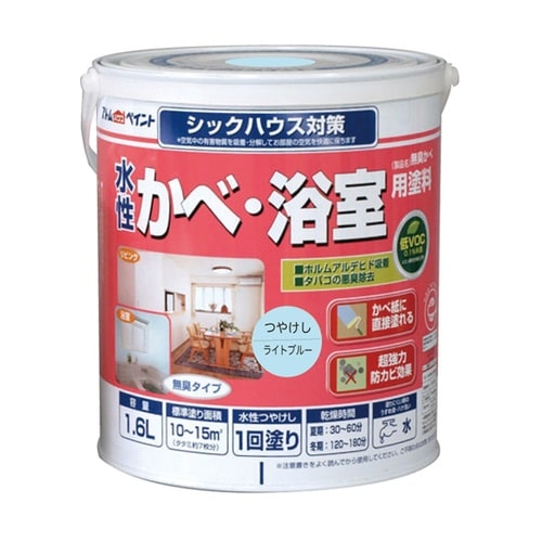 水性かべ・浴室用塗料(無臭かべ)1.6L