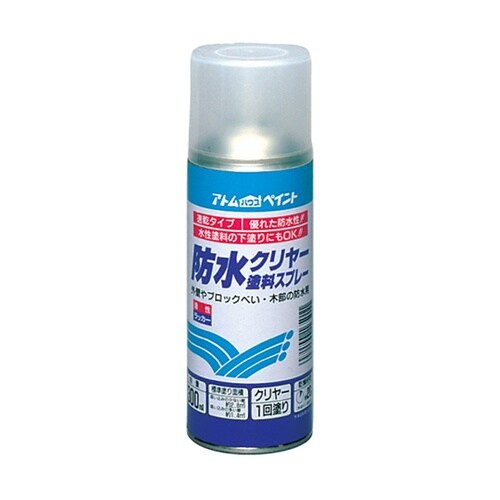 防水クリヤー塗料 スプレー 300mL