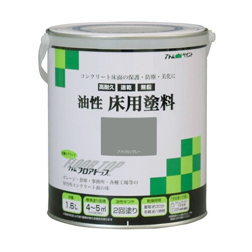 油性床用塗料フロアトップ 1.6L アメ