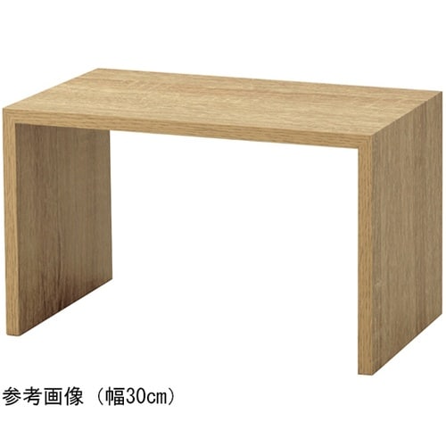 木製コの字ディスプレイ ラスティック柄