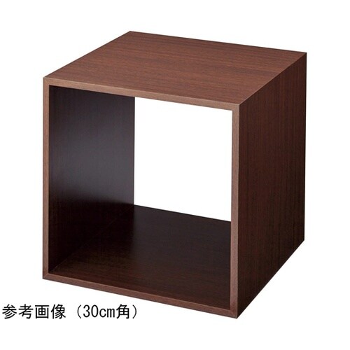 木製ディスプレイボックス ブラウン 35