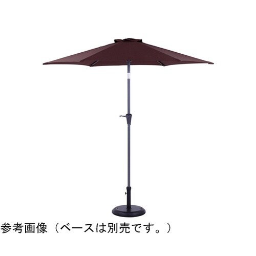 アルミガーデンパラソル 240cm ブラ