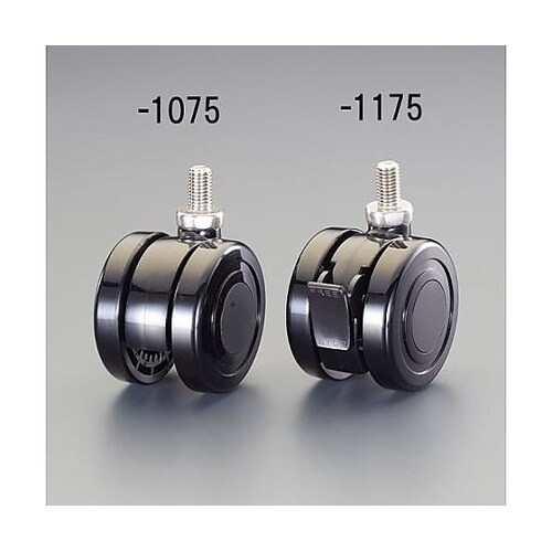 75mm キャスター(ツインホイール/ナ