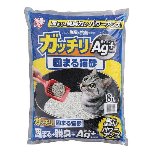 ガッチリ固まる猫砂Ag+ 8L×2袋 G