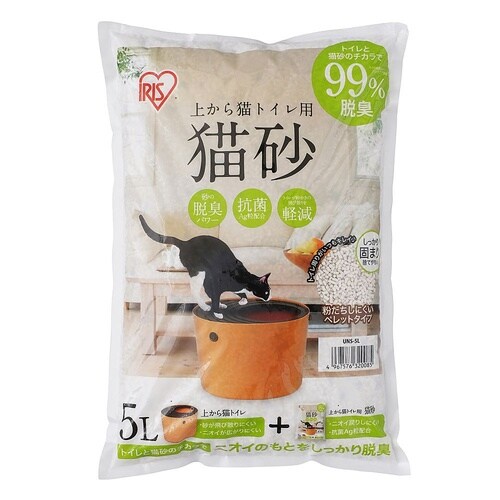 上から猫トイレ用猫砂 5L×4袋 UNS