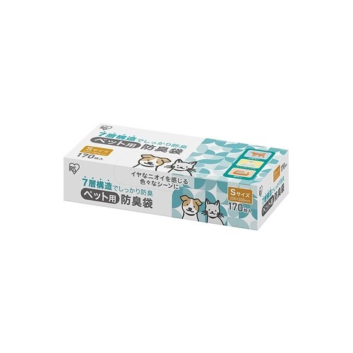 ペット用防臭袋 Sサイズ170枚入り P
