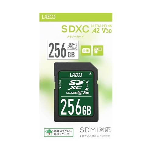 SDカード V30 A2 256GB 1