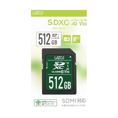 SDカード V30 A2 512GB 1