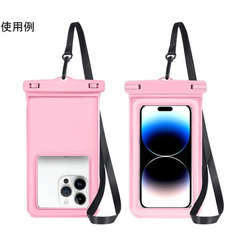 スマホ防水ケース フロート ピンク 1箱