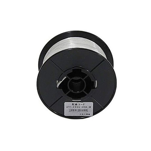 自動車配線シングルコード AV1.25平