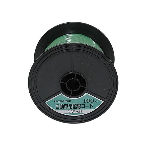 自動車配線シングルコード(二重被覆)VA