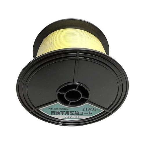 自動車配線シングルコード(二重被覆)VA