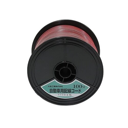 自動車配線ダブルコード(平行線)VFFD