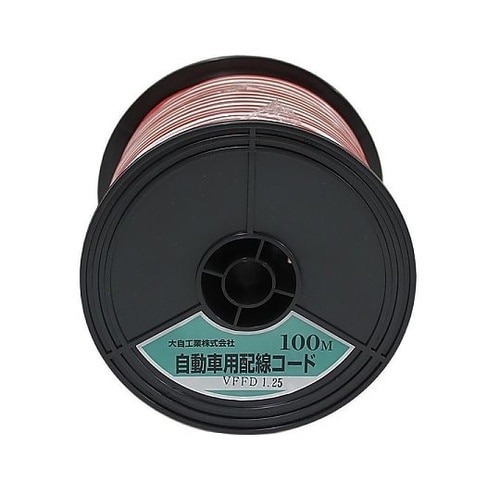 自動車配線ダブルコード(平行線)VFFD