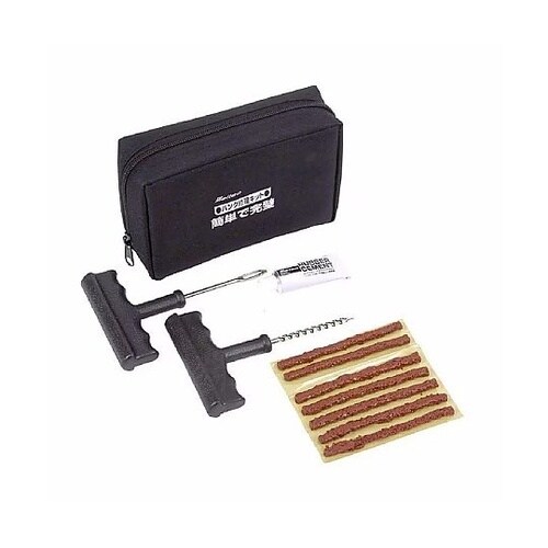 パンク修理キット mL−331