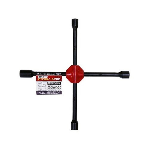 車用 クロスレンチ タイヤ交換工具 マッ