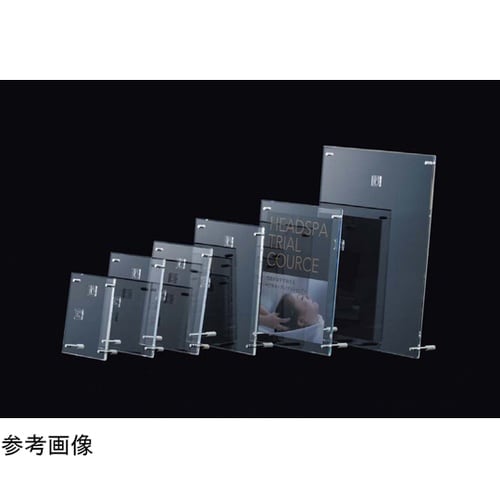 透明アクリルポップフレーム A3 61−