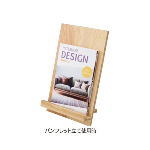 2Wayサインスタンド ラーチ合板 A5