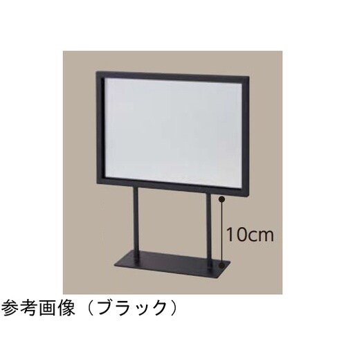 スチール製ポップスタンド 小(両面仕様)