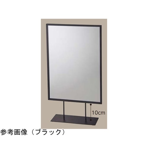 スチール製ポップスタンド A3(両面仕様