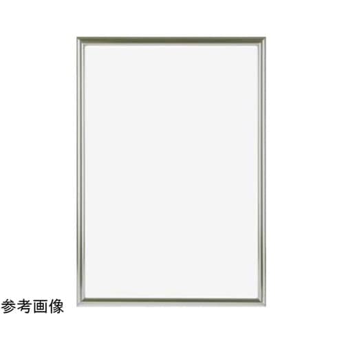 低反射イージーロックフレーム シルバー