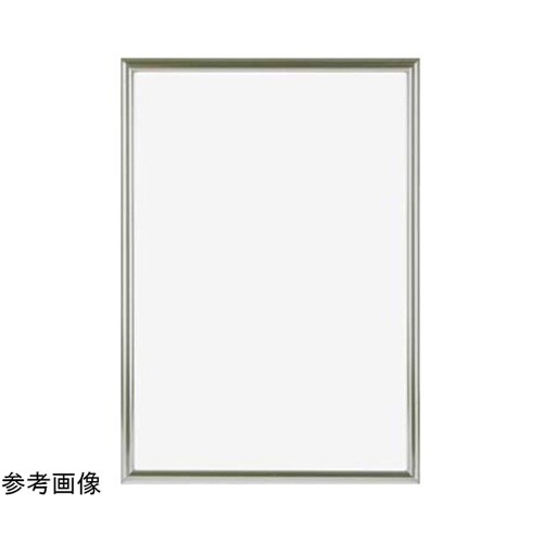 低反射イージーロックフレーム シルバー