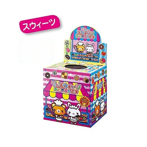 ミニミニスウィーツあつめるんです 61−