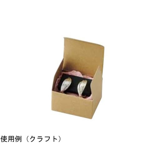 ワンタッチギフトボックス クラフト 7×